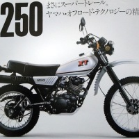 Yamaha XT 250.