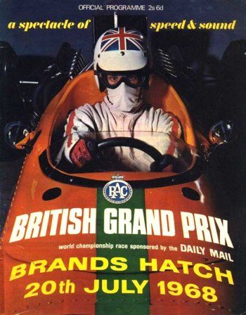 british grand prix